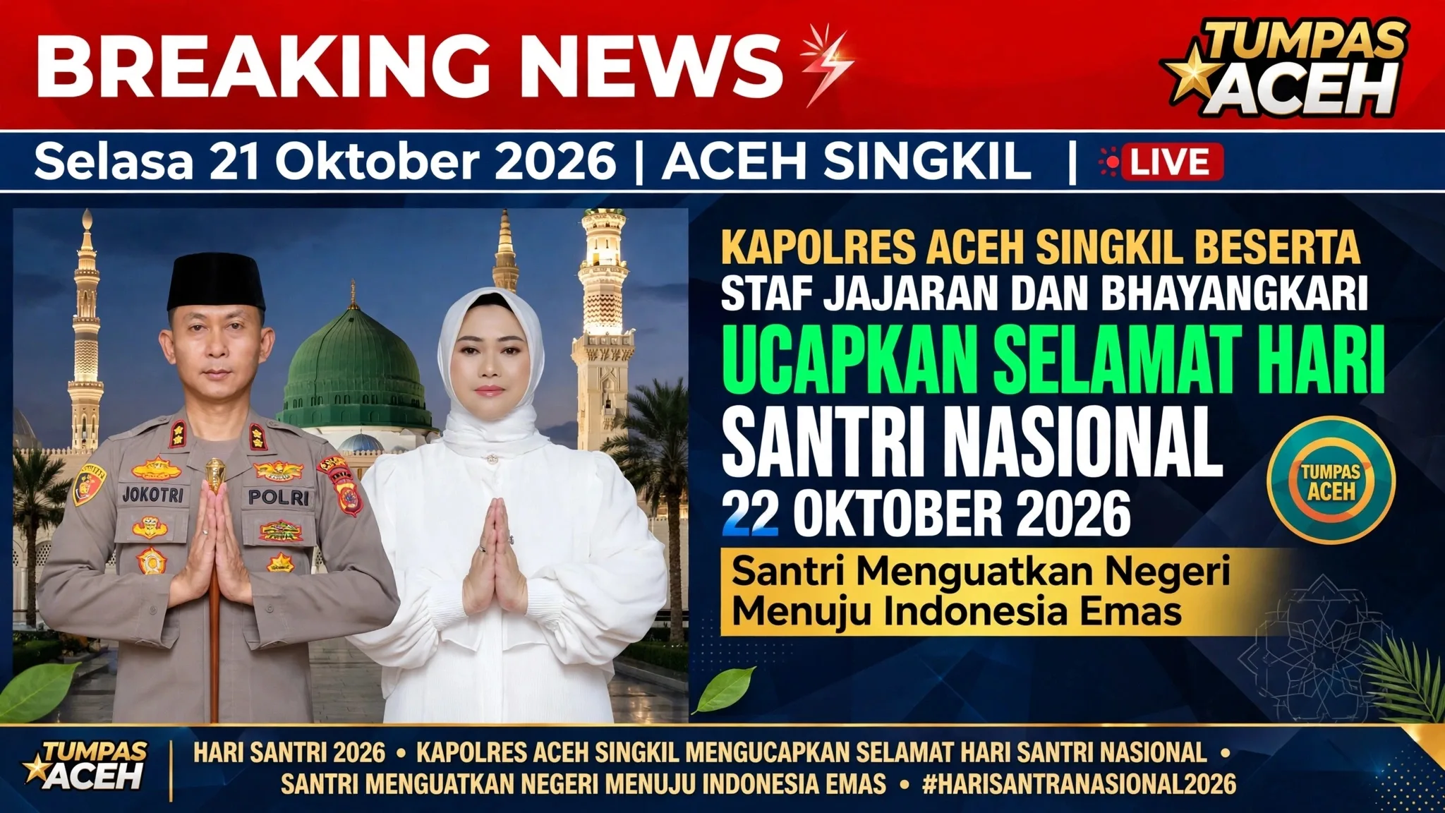 IMG 20261021 WA4359