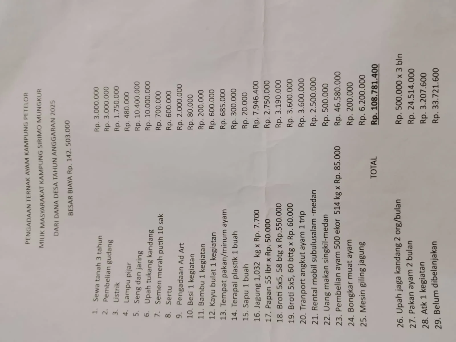 IMG 20261026 WA0039(1)